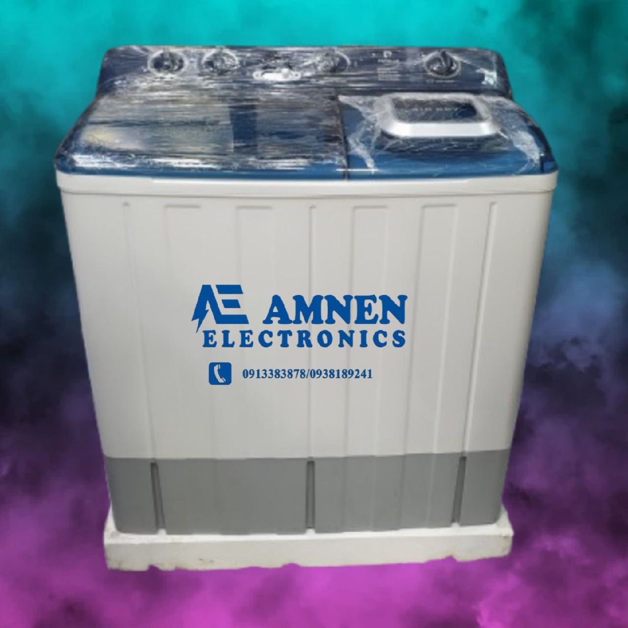 Washing machine/የልብስ ማጠቢያ ማሽን