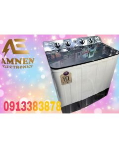 citizen washing machine